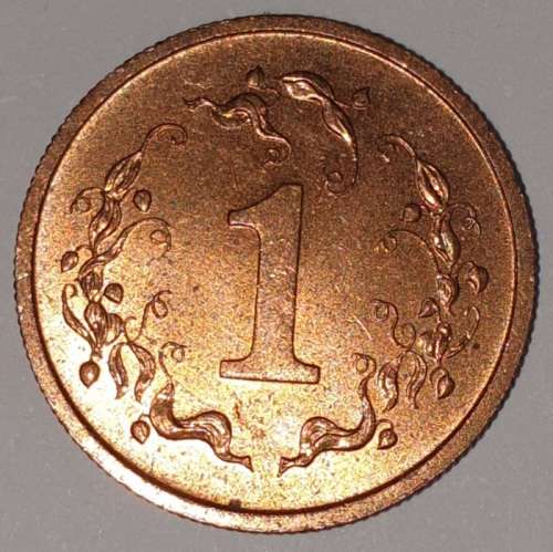 1980 - 1 CENT COIN - ZIMBABWE - (Bronze)